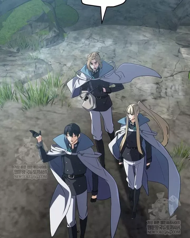 Đại Pháp Sư Thần Thoại Tái Lâm [Chap 99-100] — trang 32