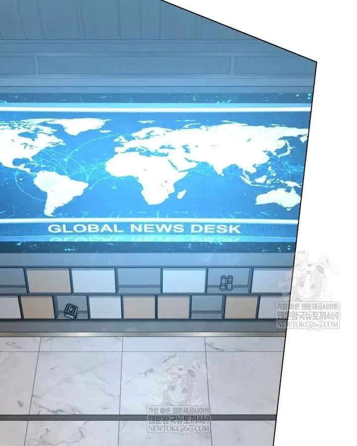 Đại Pháp Sư Thần Thoại Tái Lâm [Chap 99-100] — trang 73