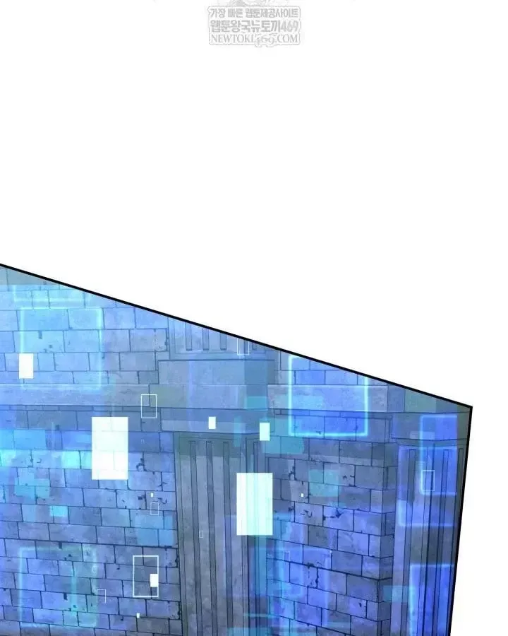 Đại Pháp Sư Thần Thoại Tái Lâm [Chap 99-100] — trang 81