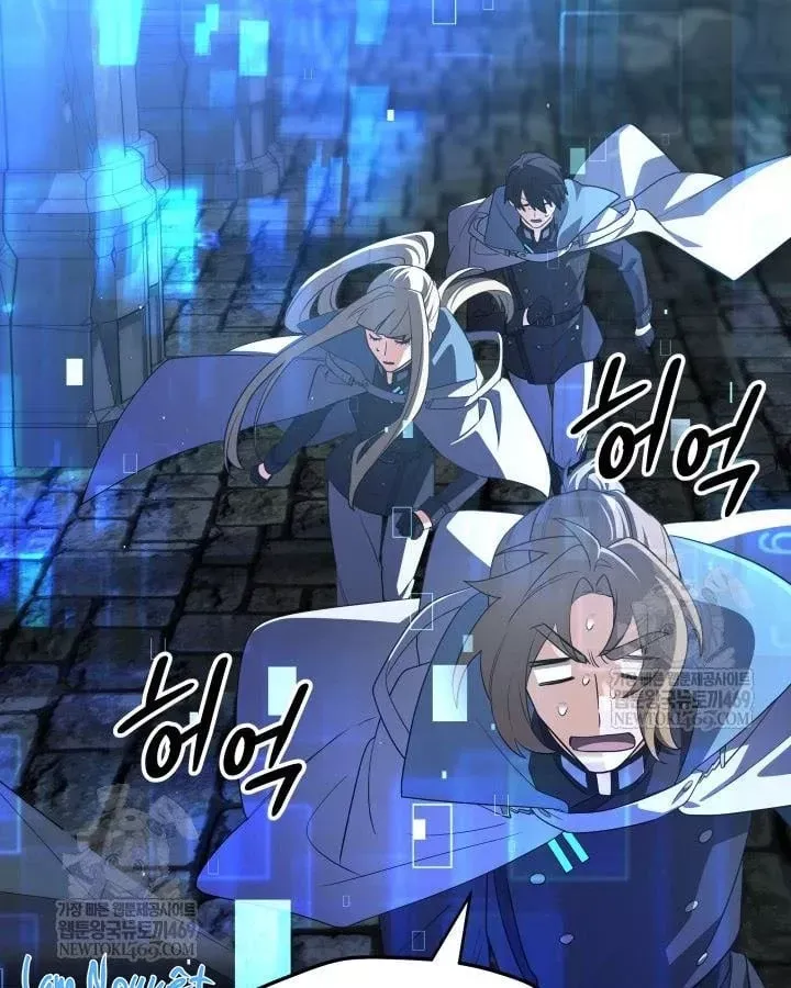 Đại Pháp Sư Thần Thoại Tái Lâm [Chap 99-100] — trang 84