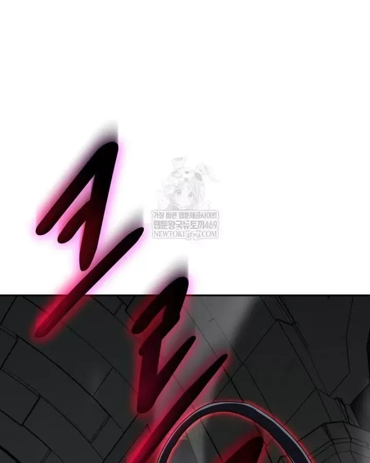 Đại Pháp Sư Thần Thoại Tái Lâm [Chap 99-100] — trang 94