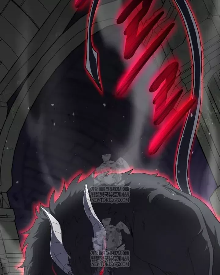 Đại Pháp Sư Thần Thoại Tái Lâm [Chap 99-100] — trang 95