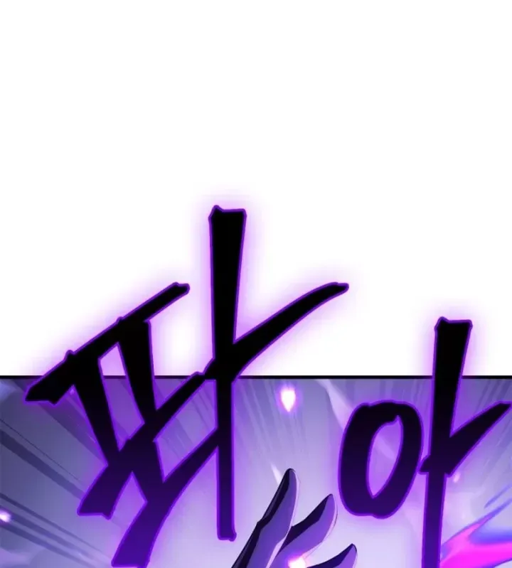 Đại Pháp Sư Thần Thoại Tái Lâm [Chap 99-100] — trang 11