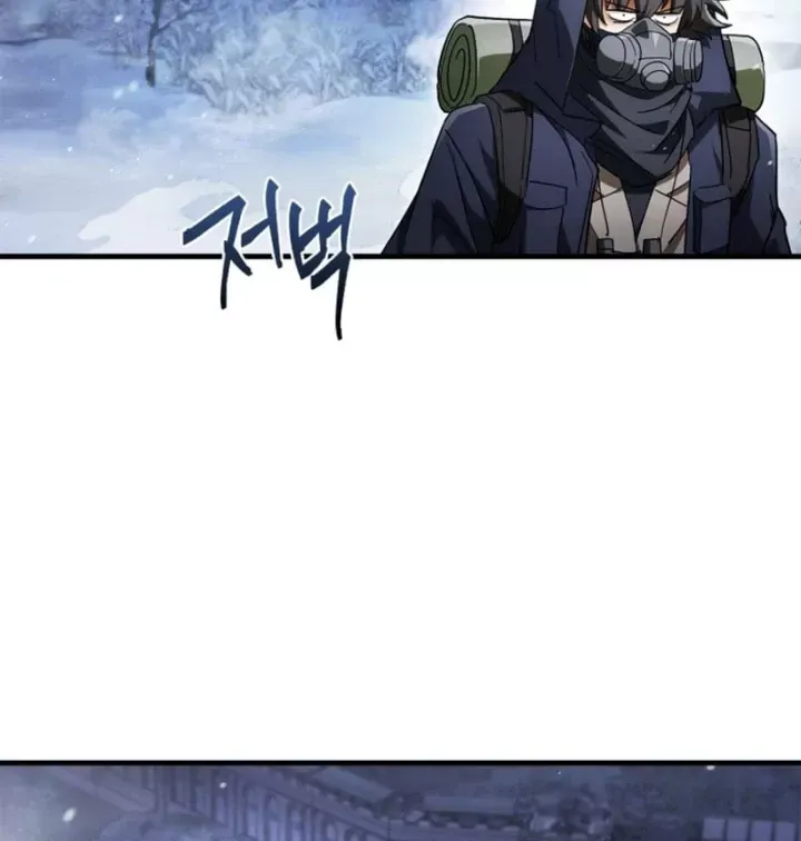 Đại Pháp Sư Thần Thoại Tái Lâm [Chap 99-100] — trang 66