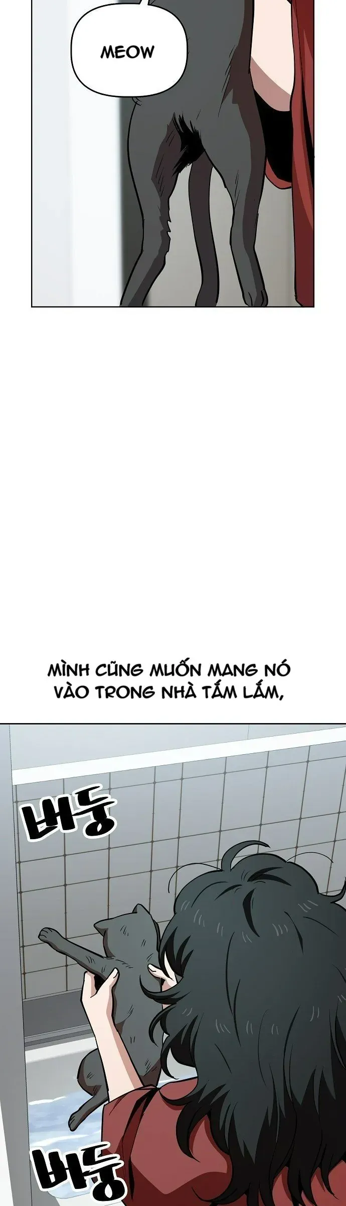 Unemployed Gye Baeksun [Chap 43-46] — trang 11