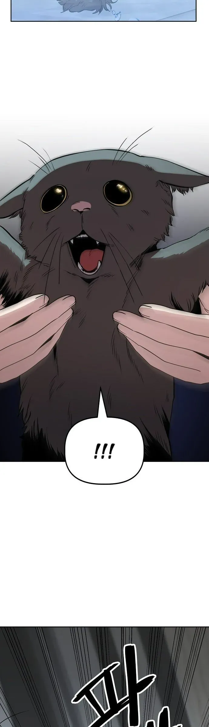 Unemployed Gye Baeksun [Chap 43-46] — trang 13