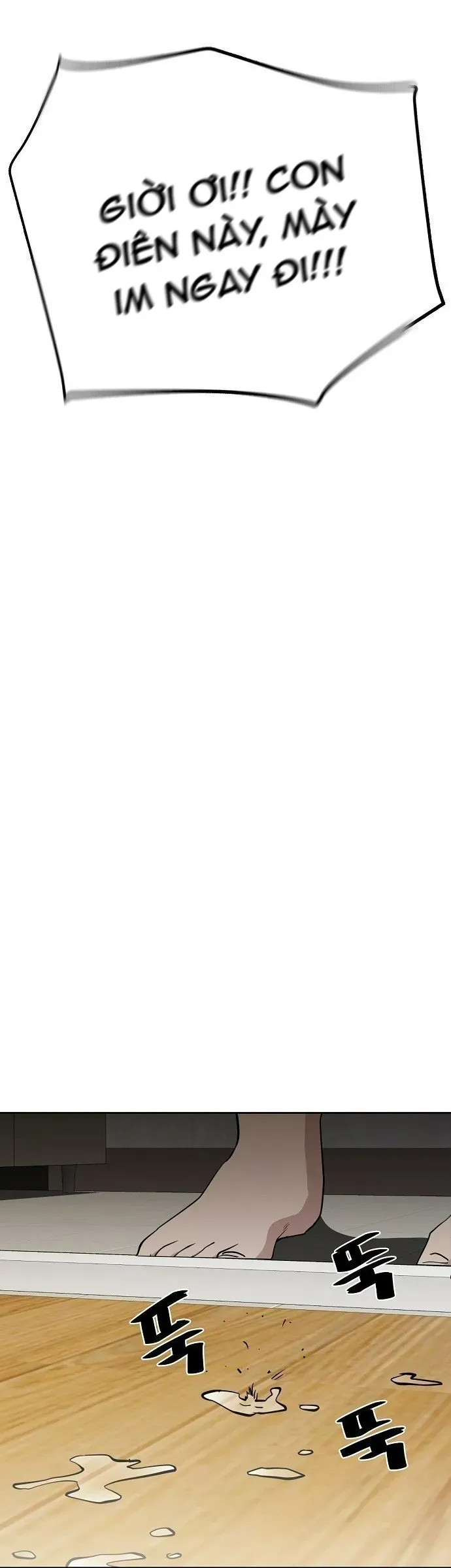 Unemployed Gye Baeksun [Chap 43-46] — trang 18