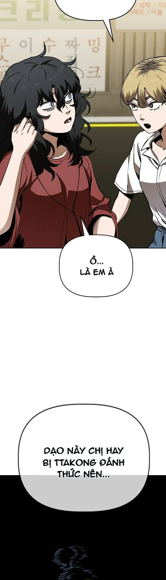 Unemployed Gye Baeksun [Chap 43-46] — trang 2