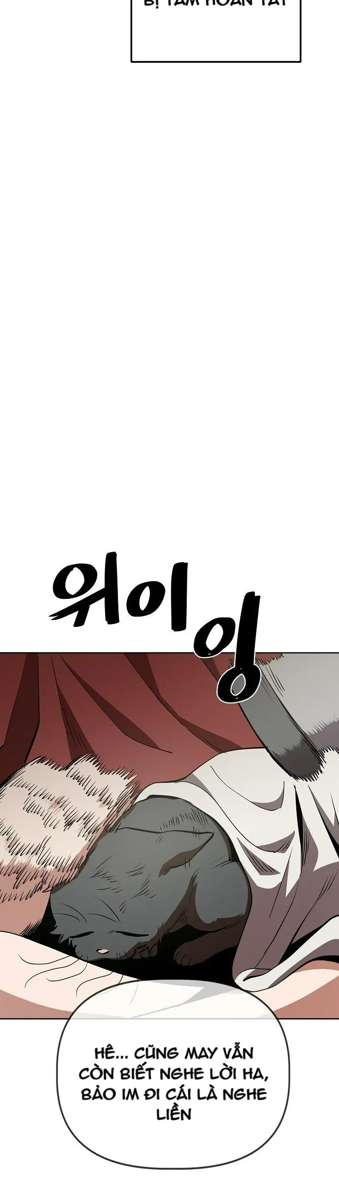 Unemployed Gye Baeksun [Chap 43-46] — trang 20