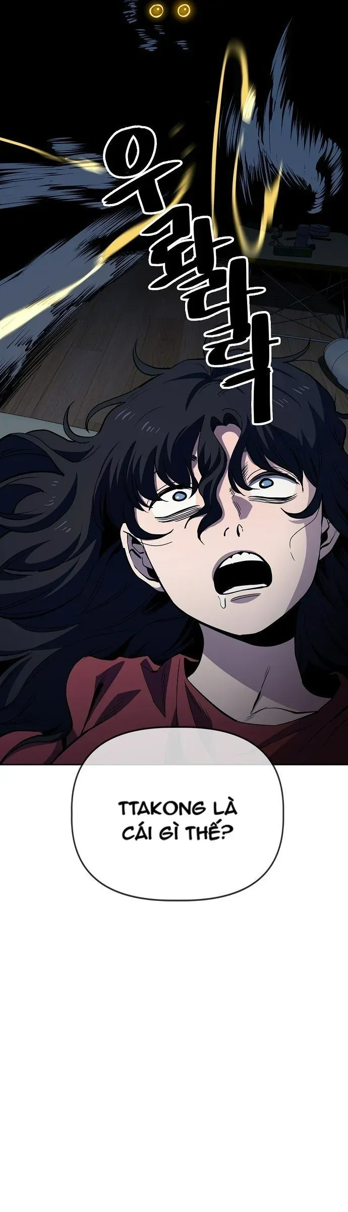 Unemployed Gye Baeksun [Chap 43-46] — trang 3