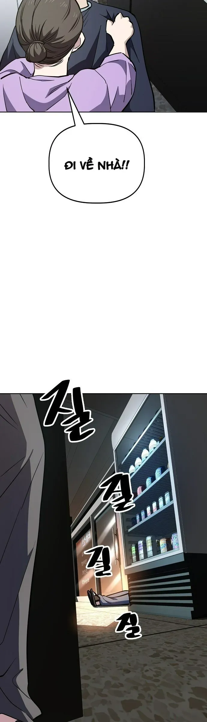 Unemployed Gye Baeksun [Chap 43-46] — trang 33