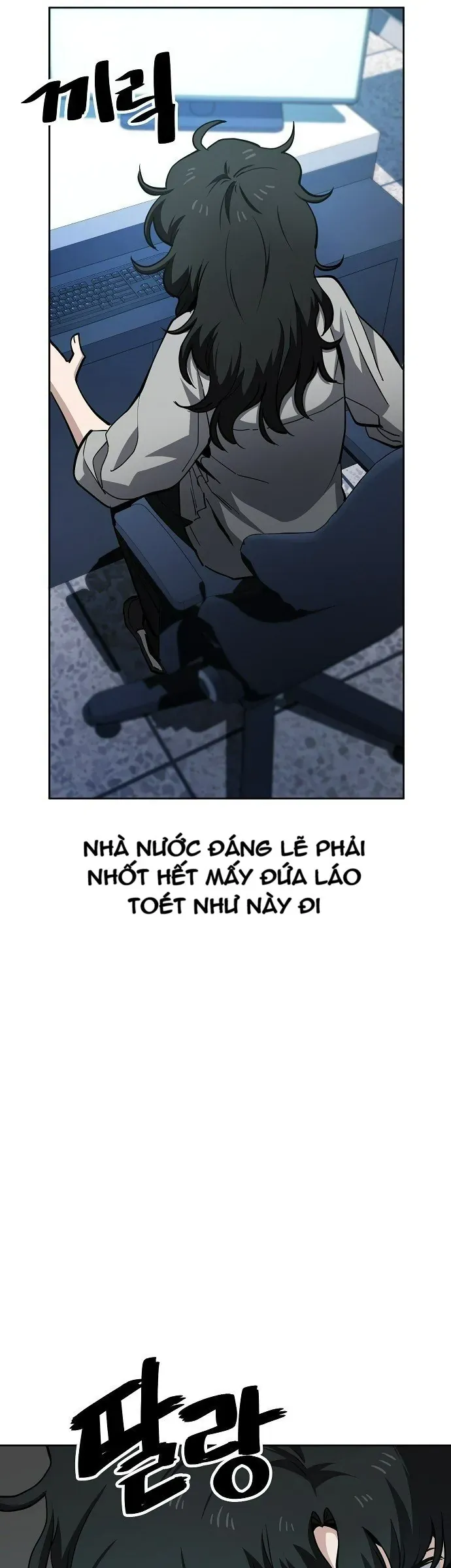 Unemployed Gye Baeksun [Chap 43-46] — trang 13