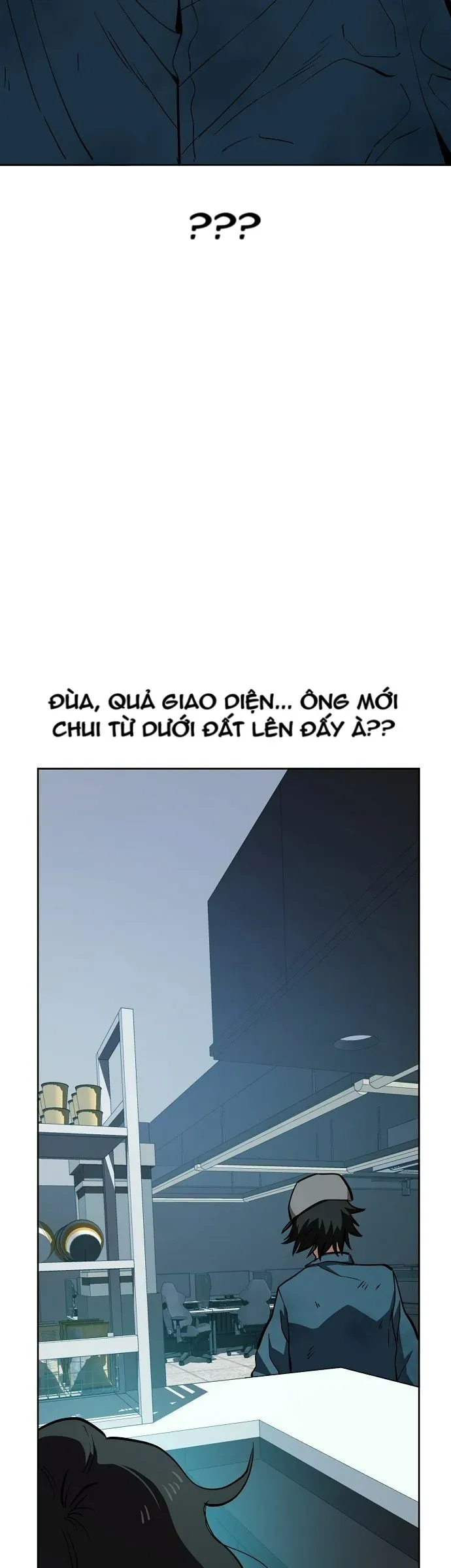 Unemployed Gye Baeksun [Chap 43-46] — trang 15