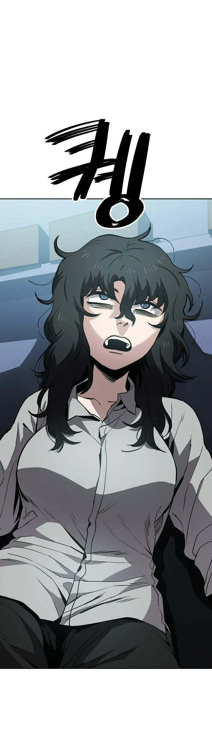 Unemployed Gye Baeksun [Chap 43-46] — trang 25