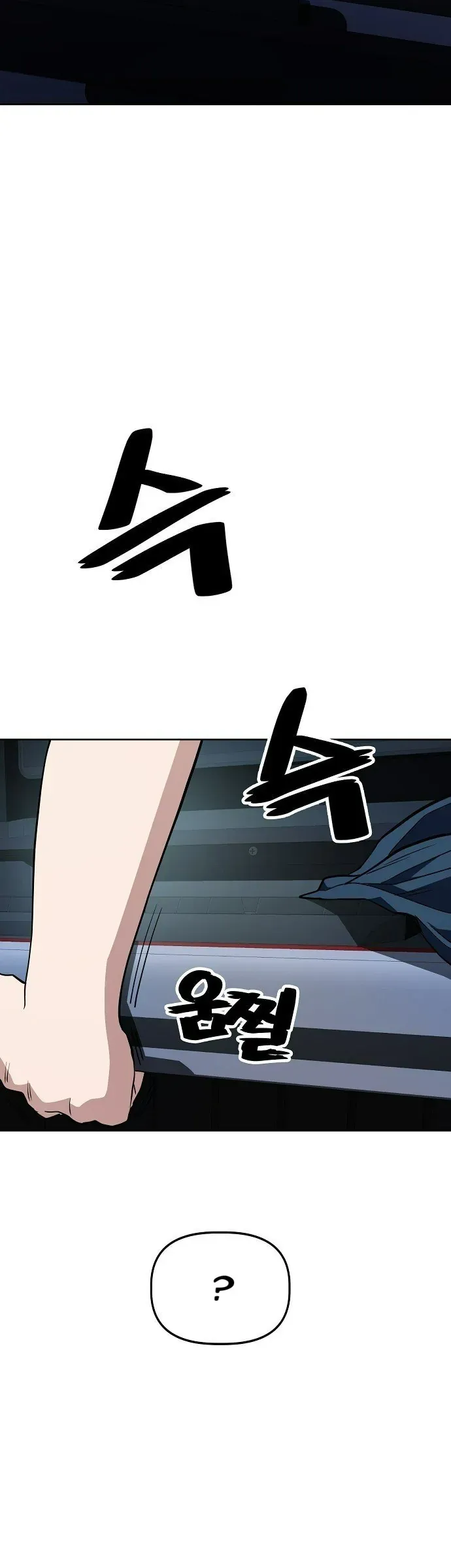 Unemployed Gye Baeksun [Chap 43-46] — trang 29