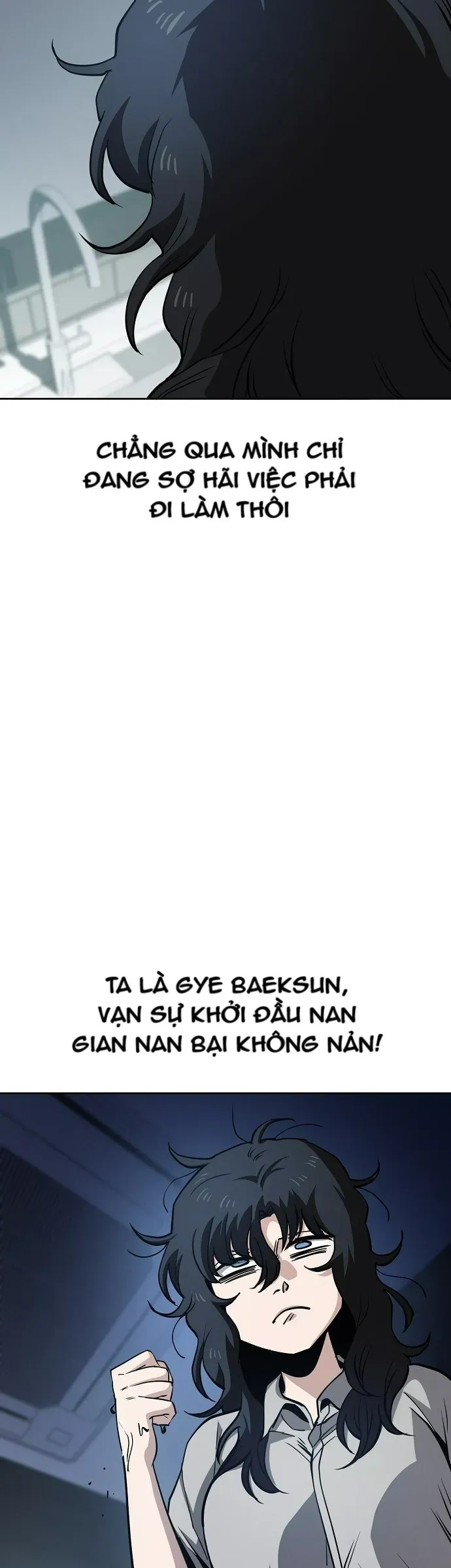 Unemployed Gye Baeksun [Chap 43-46] — trang 34