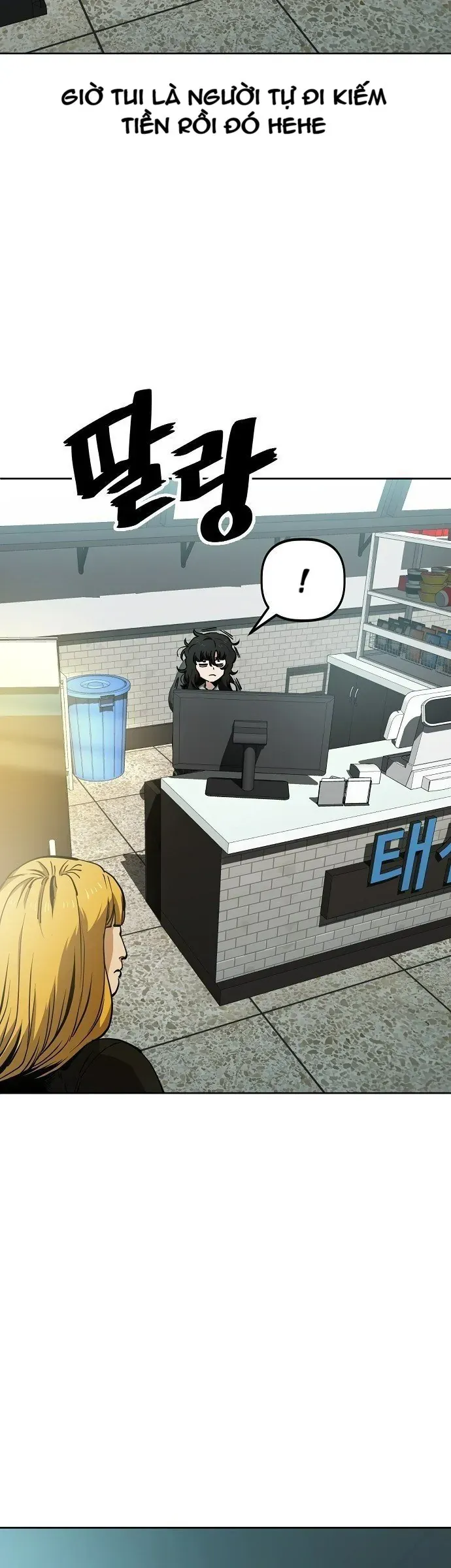 Unemployed Gye Baeksun [Chap 43-46] — trang 6