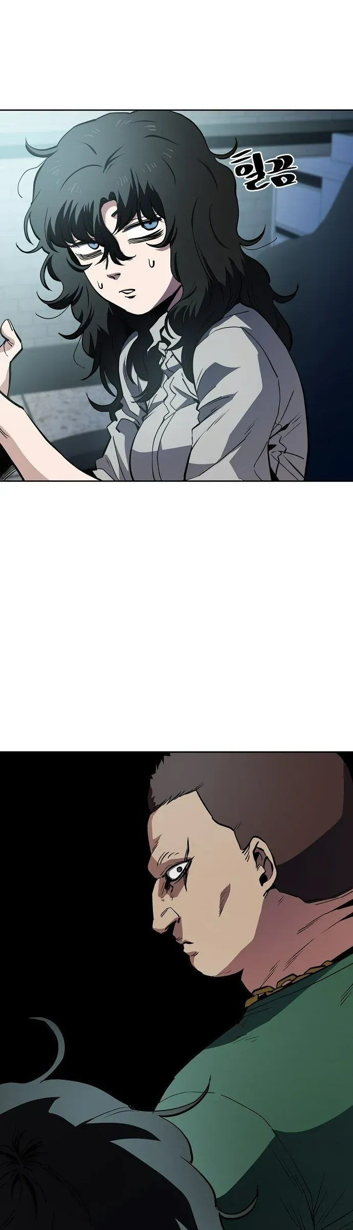 Unemployed Gye Baeksun [Chap 43-46] — trang 1