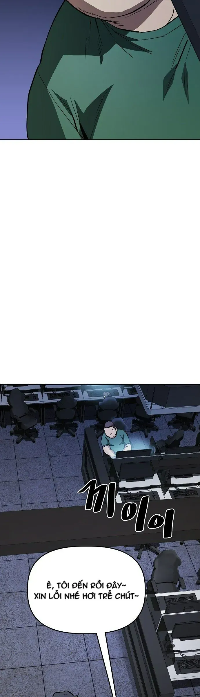 Unemployed Gye Baeksun [Chap 43-46] — trang 19