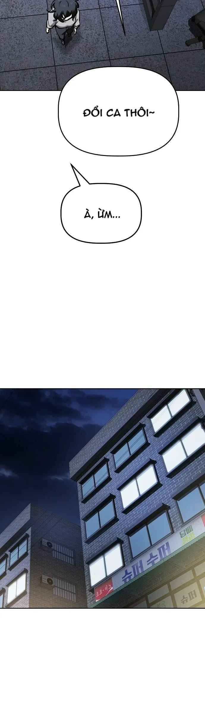 Unemployed Gye Baeksun [Chap 43-46] — trang 20