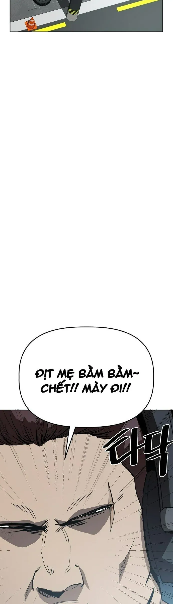 Unemployed Gye Baeksun [Chap 43-46] — trang 25