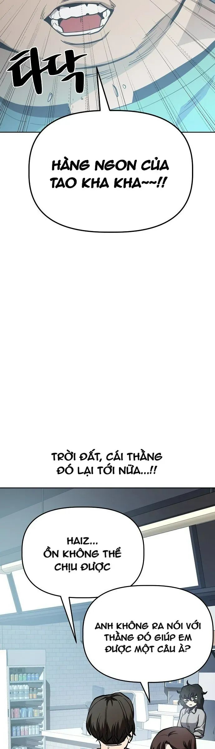 Unemployed Gye Baeksun [Chap 43-46] — trang 26