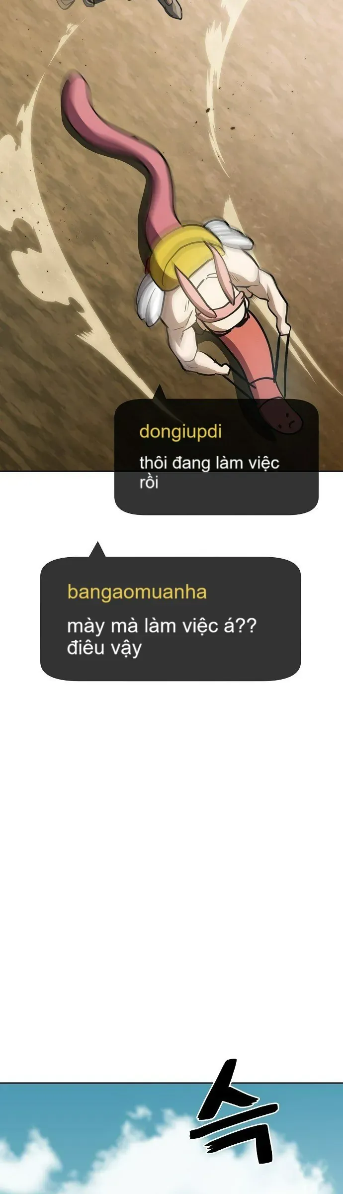 Unemployed Gye Baeksun [Chap 43-46] — trang 31