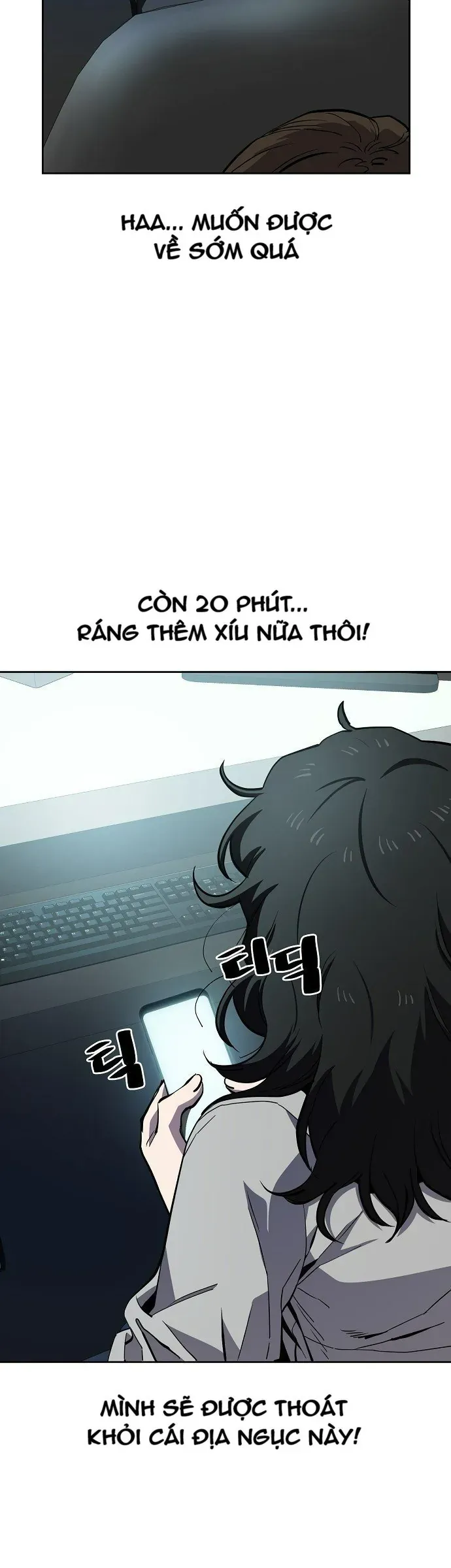 Unemployed Gye Baeksun [Chap 43-46] — trang 4