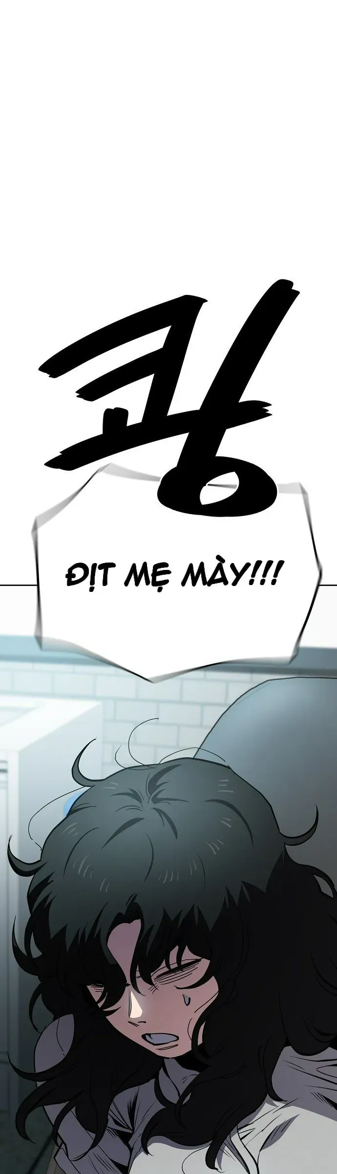 Unemployed Gye Baeksun [Chap 43-46] — trang 5