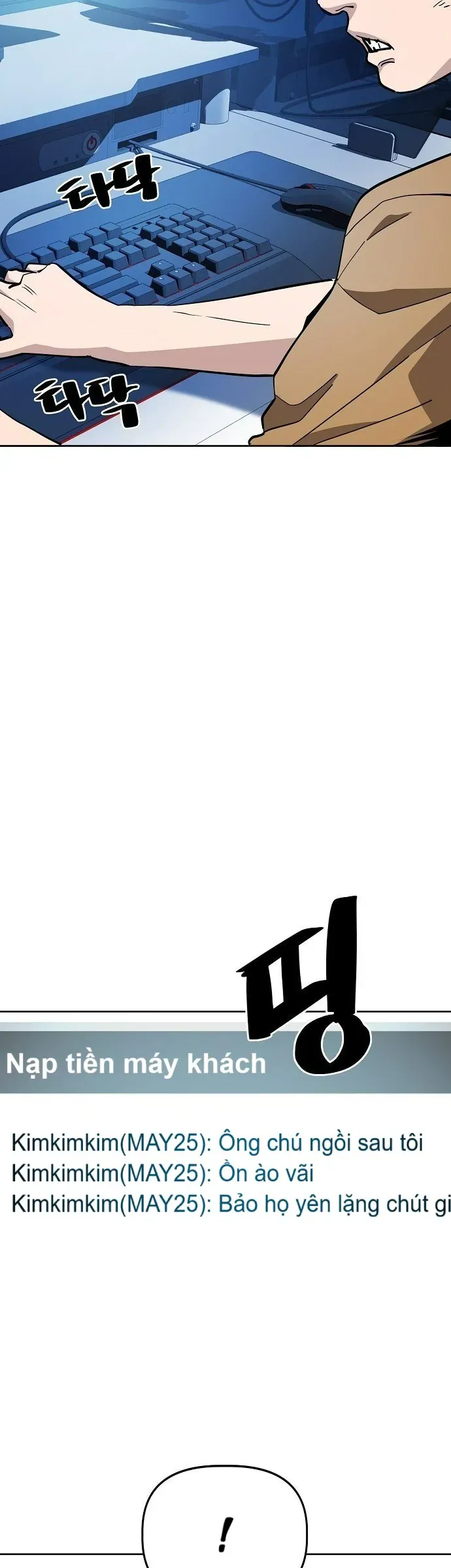 Unemployed Gye Baeksun [Chap 43-46] — trang 9