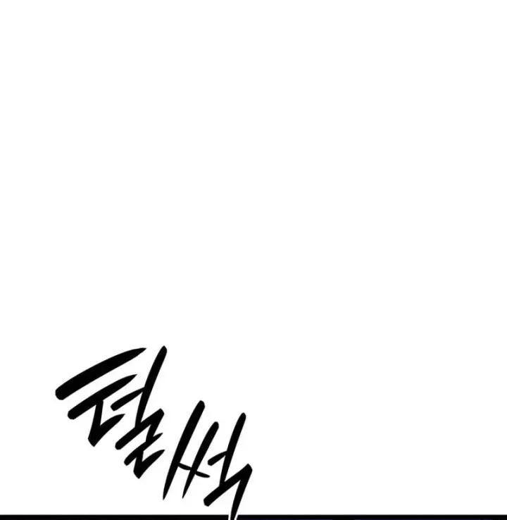 Thiết Huyết Kiếm Sĩ Hồi Quy [Chap 159-160] — trang 15