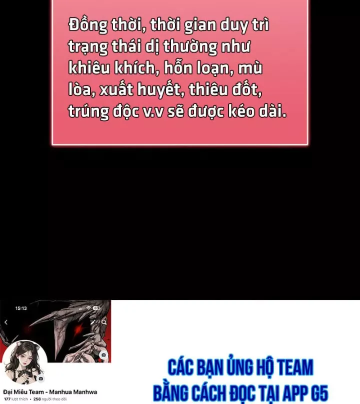 Thiết Huyết Kiếm Sĩ Hồi Quy [Chap 159-160] — trang 215