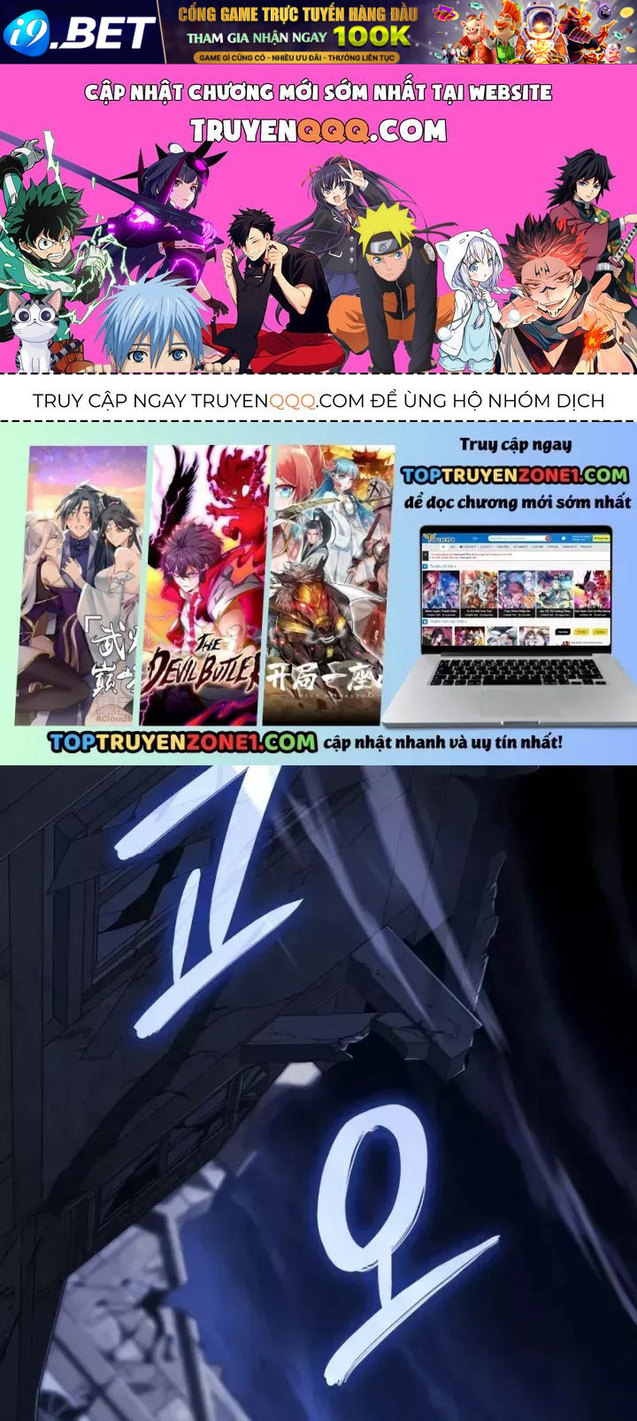 Thiết Huyết Kiếm Sĩ Hồi Quy [Chap 159-160] — trang 0