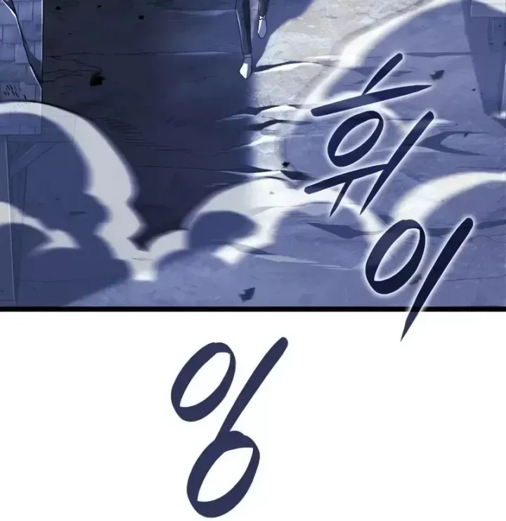 Thiết Huyết Kiếm Sĩ Hồi Quy [Chap 159-160] — trang 116