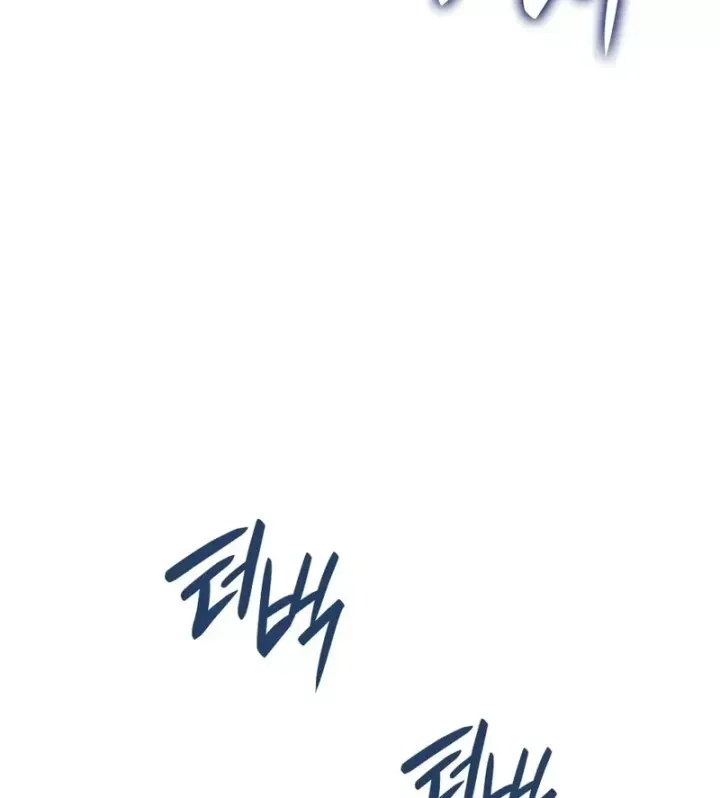 Thiết Huyết Kiếm Sĩ Hồi Quy [Chap 159-160] — trang 7