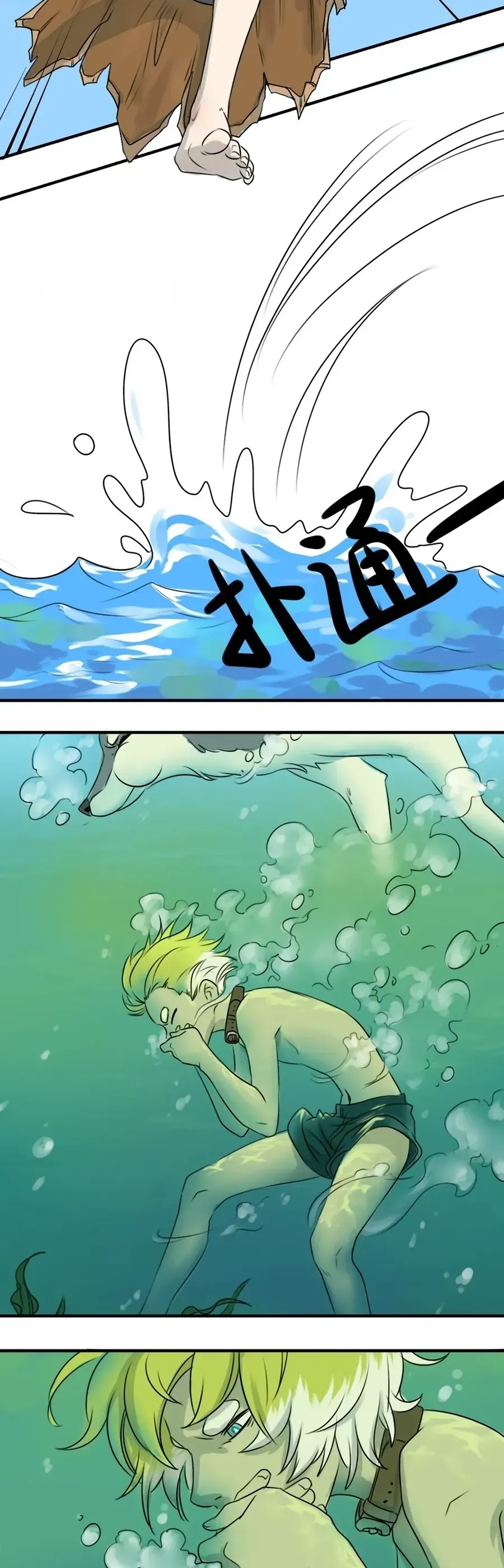 Chương 10 - Trang 28