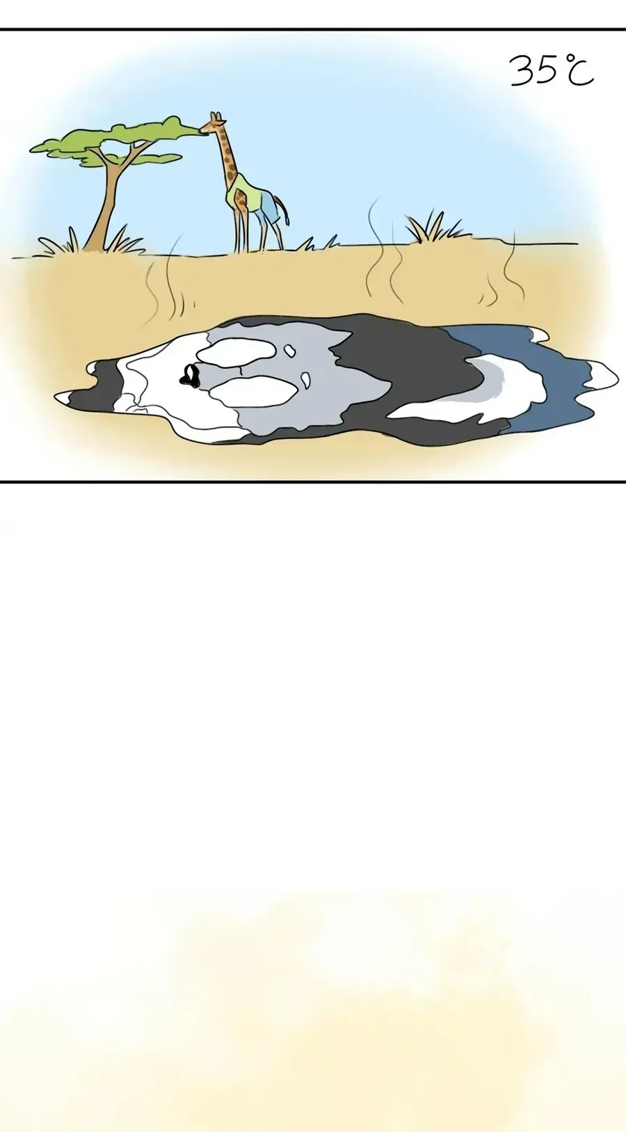 Chương 11 - Trang 47