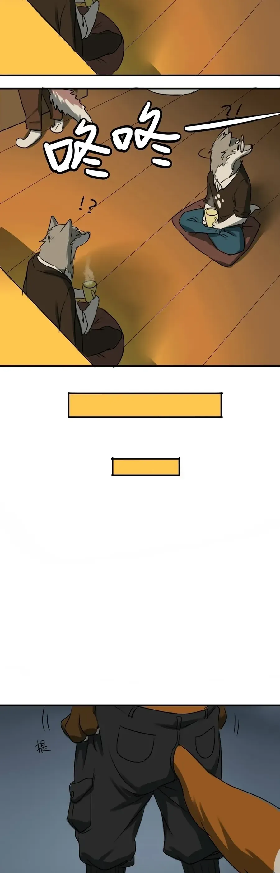 Chương 9 - Trang 16