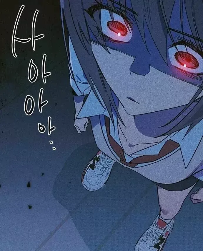 Chương 39 - Trang 167