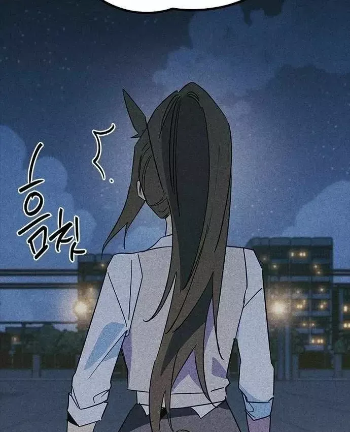 Chương 39 - Trang 170