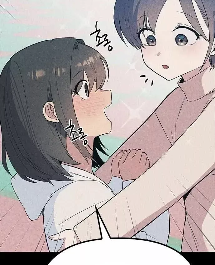 Chương 39 - Trang 59