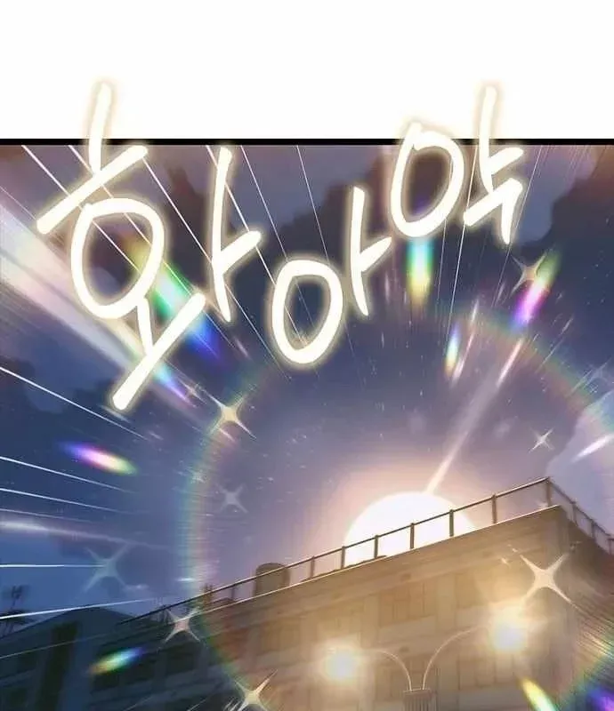 Thiếu Nữ 12 Con Giáp [Chap 39-41] — trang 103