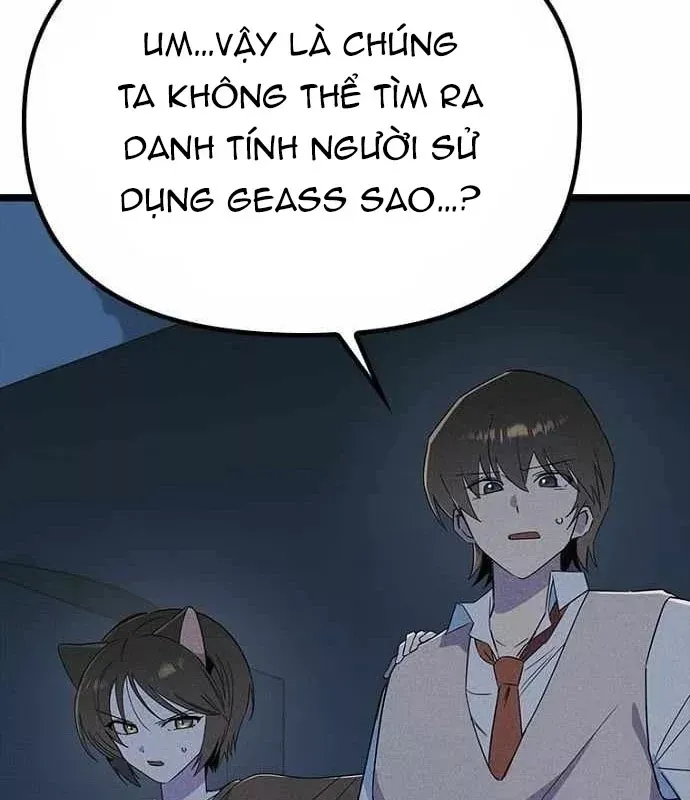 Thiếu Nữ 12 Con Giáp [Chap 39-41] — trang 12