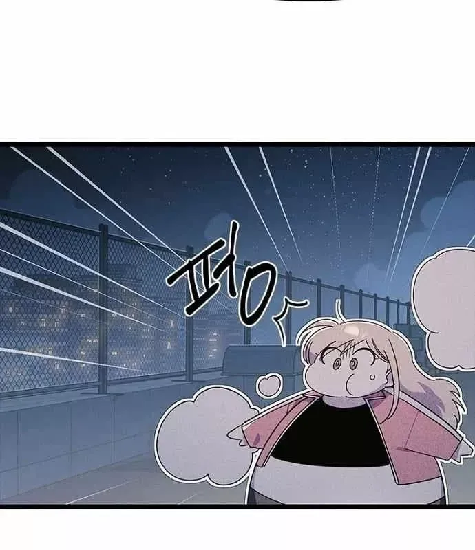 Thiếu Nữ 12 Con Giáp [Chap 39-41] — trang 122