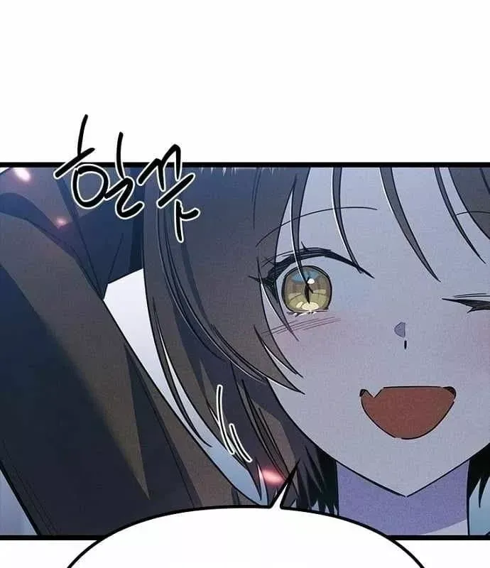 Thiếu Nữ 12 Con Giáp [Chap 39-41] — trang 128