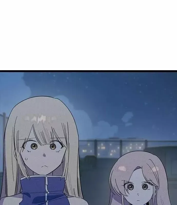 Thiếu Nữ 12 Con Giáp [Chap 39-41] — trang 145