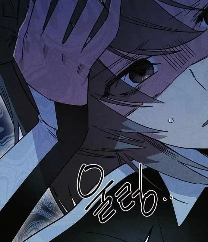 Thiếu Nữ 12 Con Giáp [Chap 39-41] — trang 17