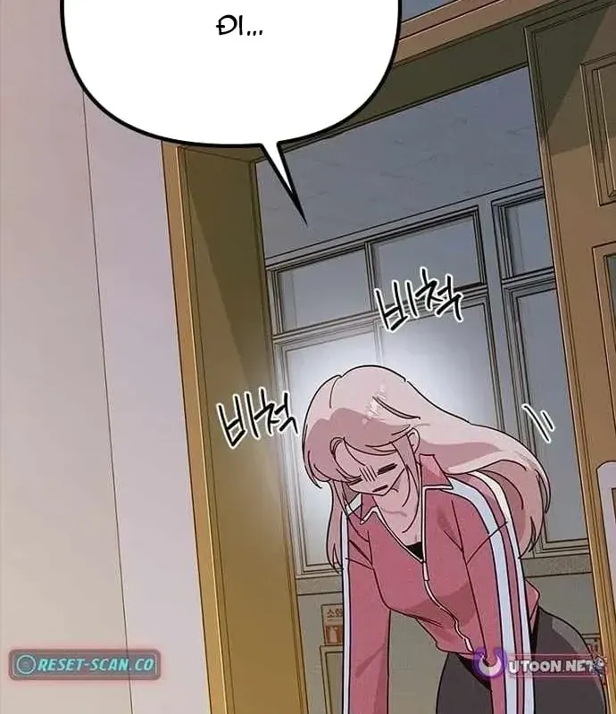 Thiếu Nữ 12 Con Giáp [Chap 39-41] — trang 131