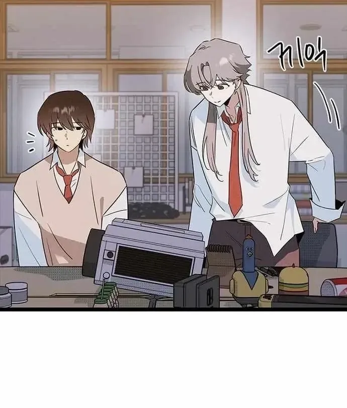 Thiếu Nữ 12 Con Giáp [Chap 39-41] — trang 168