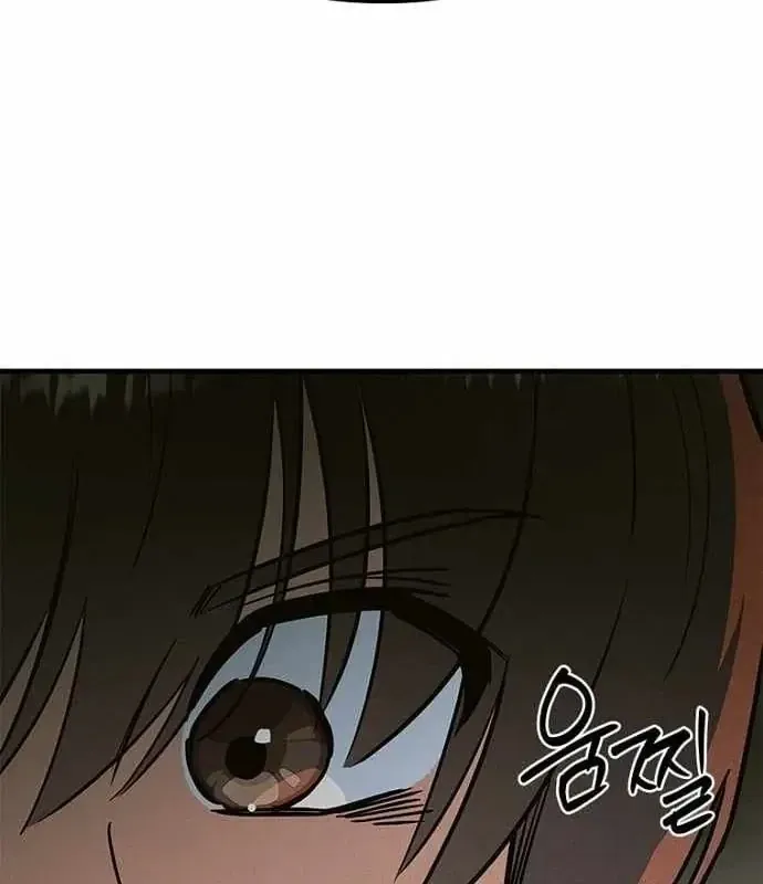 Thiếu Nữ 12 Con Giáp [Chap 39-41] — trang 189